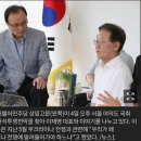 ‘쓰레기 발언’ 박영순, 전대협 부의장 출신… 방화 미수·화염병법 징역 2년 이미지