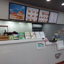 이삭토스트(롯데점) 네이버블로그