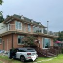 산아래민박 이미지