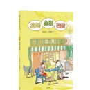 오복슈퍼 이미지