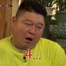 홍화 짬뽕 이미지