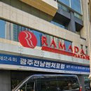 광주대형택시5.18행사 외국인 초청행사 차량 대절 홀리데이인 호텔 국립5.18민주묘지❤️