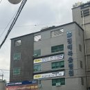 김해복음병원 | 임신31주 김해 임산부 백일해 주사 가격비교 후 김해복음병원 접종후기