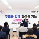 명장2동-13 이미지
