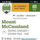 Mt McCausland and Lake Valhalla 이미지