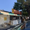 고탄막국수 이미지