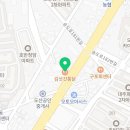 김삿갓통닭도산점 이미지