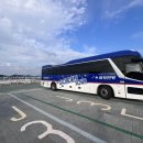 (주)아침여행사 | 국내 섬 패키지 여행 추천 승우여행사 국화도 트래킹