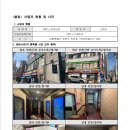 엠비씨 노래연습장 이미지
