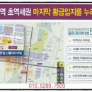 마곡역6번출구 이미지