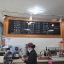 평창시니어클럽청춘떡방 네이버블로그