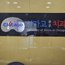 제일부부치과의원 | 레진치료 영등포역 시카고부부치과의원 방문후기