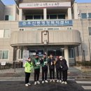 안녕경로당 이미지