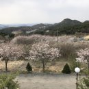 행구축산 이미지