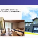 플라워뉴