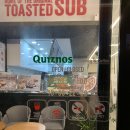 퀴즈노스구미원호도량점 이미지