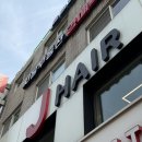 보은빌딩 2층 이미지