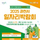 ㈜씨제이케이