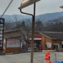 출렁다리마을 이미지