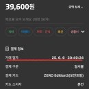 (주)케이씨피 이미지