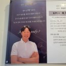 범어투어주