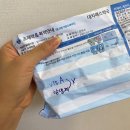 히돈 | [병원/약 후기] 함익병 피부과 & 모노씬 & 크레오신티 & 로아큐탄