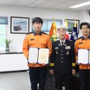 대원장군