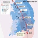 [태풍 카눈] 강원도, 재대본 3단계 격상…삼척 궁촌 295.5㎜ 이미지