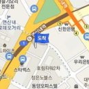 김학수정형외과의원 이미지