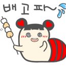 하우스오브금산