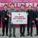 의료법인 영문의료재단 다보스병원 이미지