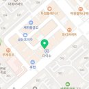 선구강악안면외과치과의원 네이버블로그