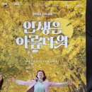 센텀인터내셔날 이미지