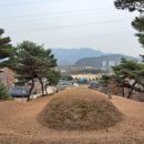 황윤길 묘 이미지