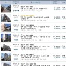 상흥경로당 이미지