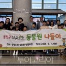 고려의원B(우측) 투어코리아