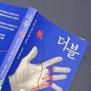 해피북스 티스토리