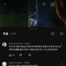 복호에너지
