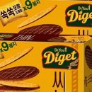 스마일간식 네이버블로그