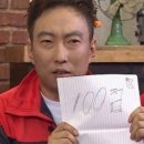 예-예(Ye-Ye) 이미지