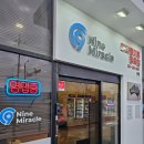 미라클미트 이미지
