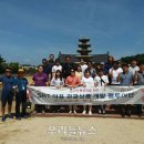 공주역 이미지