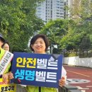 화정남초등학교 이미지