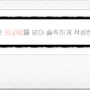 홍제등갈비오겹살 이미지