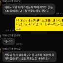 디자인시아 | [부케#1] 플로라 바이 시아 : 부케 배송 및 디자인 후기