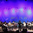 과학마을로 이미지