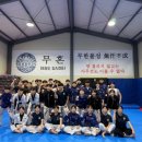 파주 무혼 태권도 입시센터 | [태권도선수][시범단] HTS격파선수단, 파주 무혼 태권도 입시센터 방문! (격파팀 합동훈련)