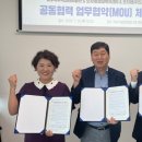 오치1동 행정복지센터 이미지