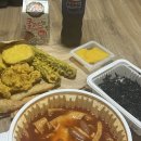 마피아떡볶이 | [배달 후기] 양평 마피아떡볶이 떡볶이 튀김 주먹밥 2인세트 내돈내산 솔직리뷰