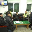 파동파출소 이미지